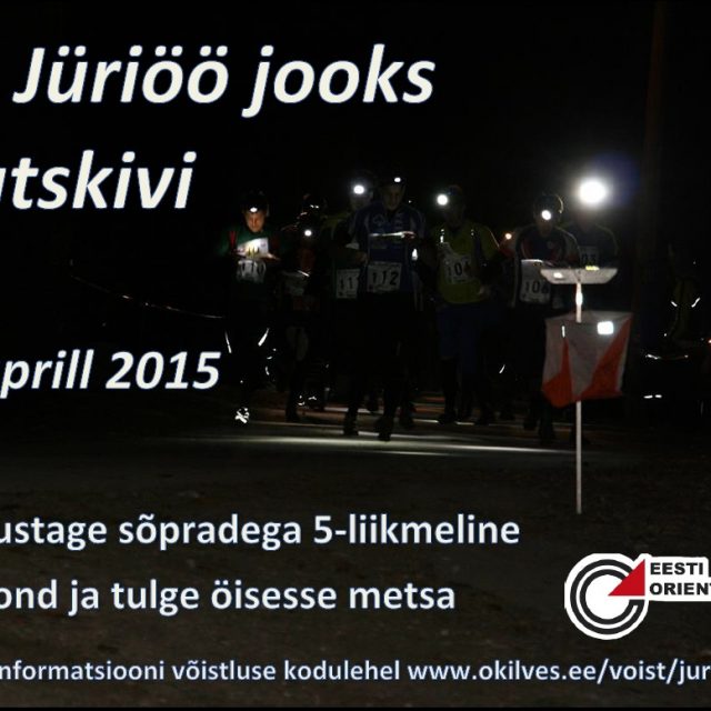 56. Jürioojooks kutsub Alatskivile