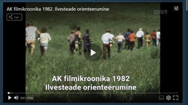 Ilvesteade 1982 ETV2 ekraanil 19. juunil kell 20.45